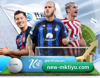 平台简介 - 体育资讯内容服务(MKsports)