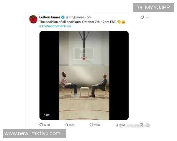 詹姆斯15年前梗再现引热议苏群称营销过度让球迷久等