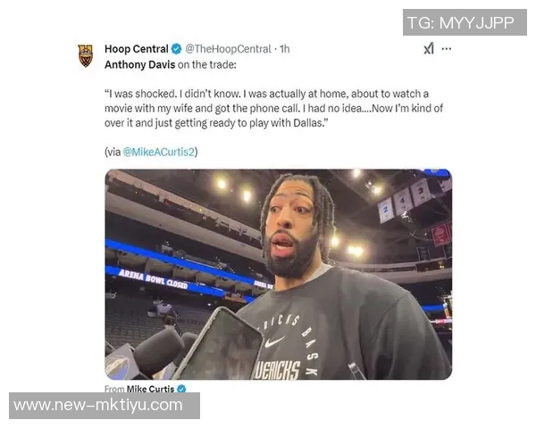 帕金斯质疑独行侠留欧文意图同时交易浓眉的合理性